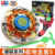Серия Burst-Polar Golden Shield S