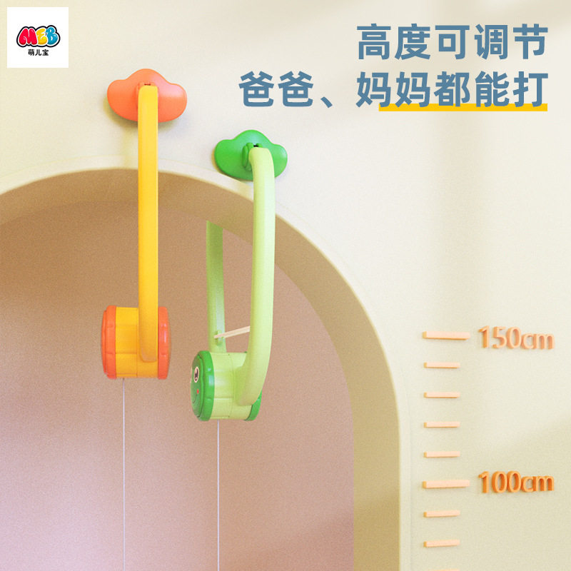 Cross-Border Direct Supply of Children's Hanging Table Tennis Trainer Indoor Sports Parent-Child Interactive Educational Early Education Toys