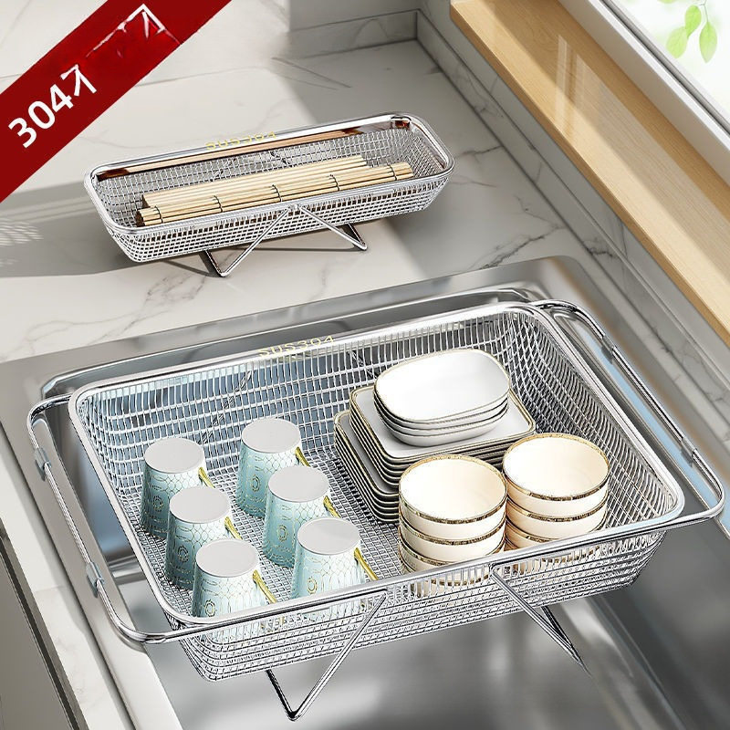 Stainless Steel Drain Basket Sink Storage Rack Sink Dish Rack Household Drain Rack Kitchen Telescopic Drain Rack