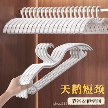 Household Short Neck Space-Saving Wide Shoulder Hanger Thickened and Hardened Non-Slip Low Storage Clothes Hanger Wholesale