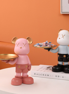 轻奢暴力熊客厅玄关电视柜摆件装饰品网红卡通手公仔创意潮玩家