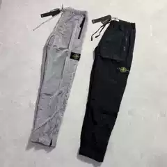 Island-Style Autumn Solid Color Functional Metal Nylon Jogger Pants with Logo, Thin Reflective Cross-Border European Size Stone Color
