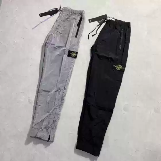 Island-Style Autumn Solid Color Functional Metal Nylon Jogger Pants with Logo, Thin Reflective Cross-Border European Size Stone Color