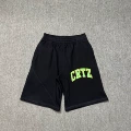 823 Black Green