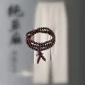 Purple 7 Activities-Only/11]]