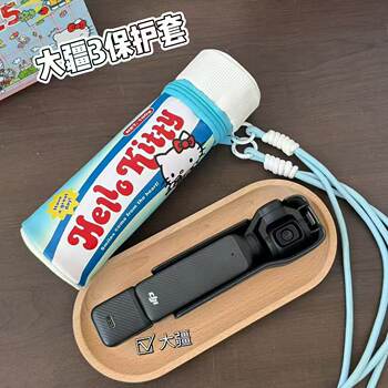 Kitty Simulation Creative Toothpaste Pencil Bag Funny Student Desktop Arrangement Stationery Box Dajiang pocket3 Storage Bag