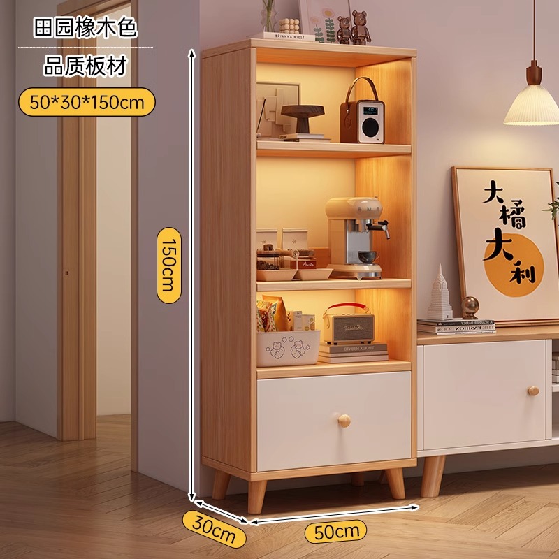 书柜现代简约立柜家用书架落地置物架客厅储物柜小窄柜防尘陈列柜