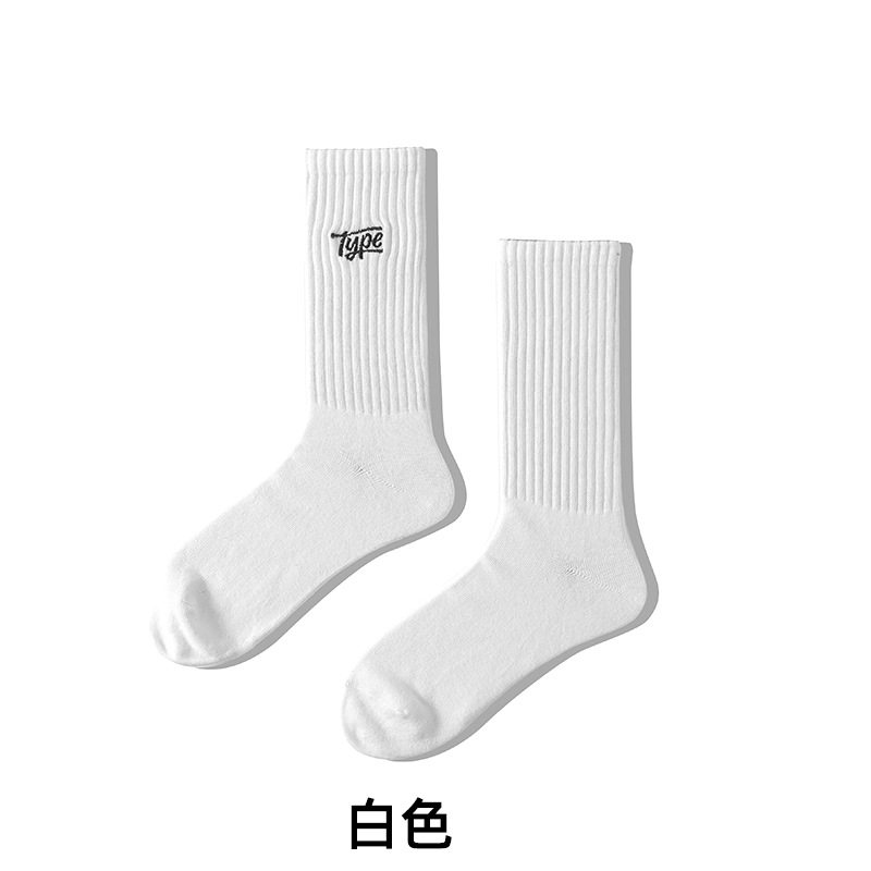 诸暨春秋袜子男款运动袜棉袜男士女士夏季中筒袜防臭吸汗男批发