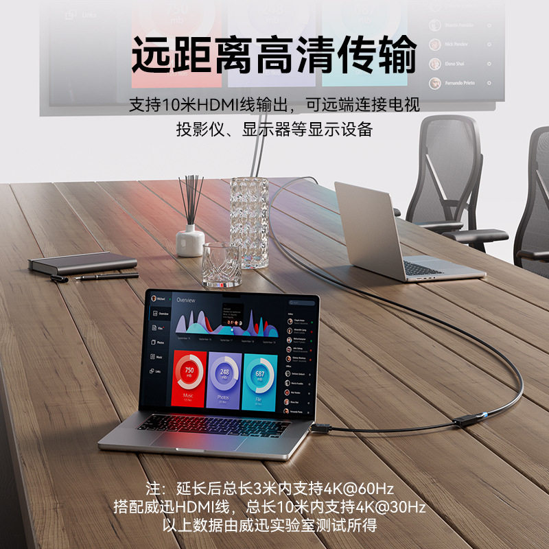 Manufacturers directly supply Weixun HBZ series DP to HDMI 4K @ 60Hz converter black 0.15 meters