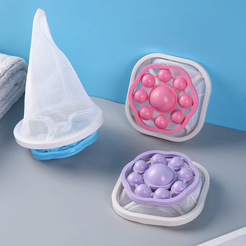 Washing Machine Filter Bag Hair Remover Household Hair Removal Suction Sticky Hair Cleaning Filter Lint Collection Laundry Bag Care