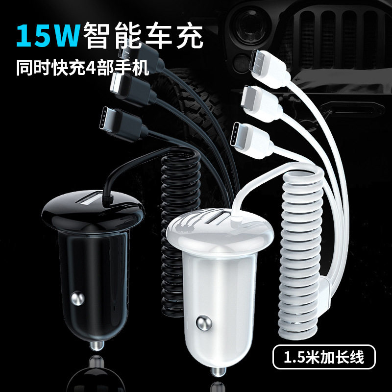 Car Charger with Three Ports and Cable, Multifunctional Cigarette Lighter Adapter, 3.1A Smart Mini Car Charger, Fast Charging, Smart Fast Charging