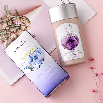 Meisier Moisturizing Extract Repair BB Cream Moisturizing Not Easy to Take off Makeup Concealer Foundation