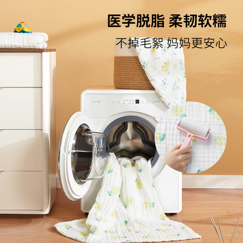 Baby Type A Bath Towel Newborn Baby Xinjiang Cotton Six-Layer Gauze Bath Towel Newborn Children Bath Cover Blanket