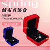 Necklace box Korean jewelry flannel box pendant gift box fashion gift jewelry velvet box