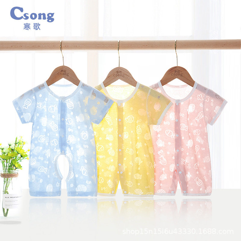 Baby Jumpsuit summer thin men's and women's short-sleeved closed crotch romper newborn clothes summer pajamas