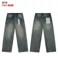 8276#blue