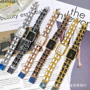 Internet Celebrity Same Style Chanel Style Woven Strap Middle Ancient Sugar Rose Gold Vintage Square Shell Dial Women's Watch
