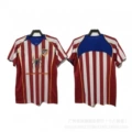 04-05 atletico madrid home court