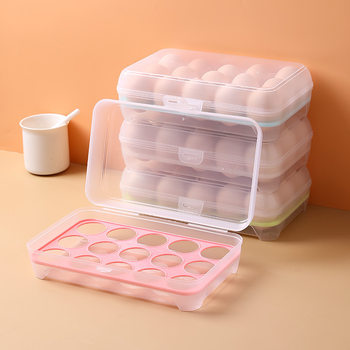 Kitchen 15-compartment egg box refrigerator fresh-keeping box portable picnic egg storage box plastic egg box egg tray egg box
