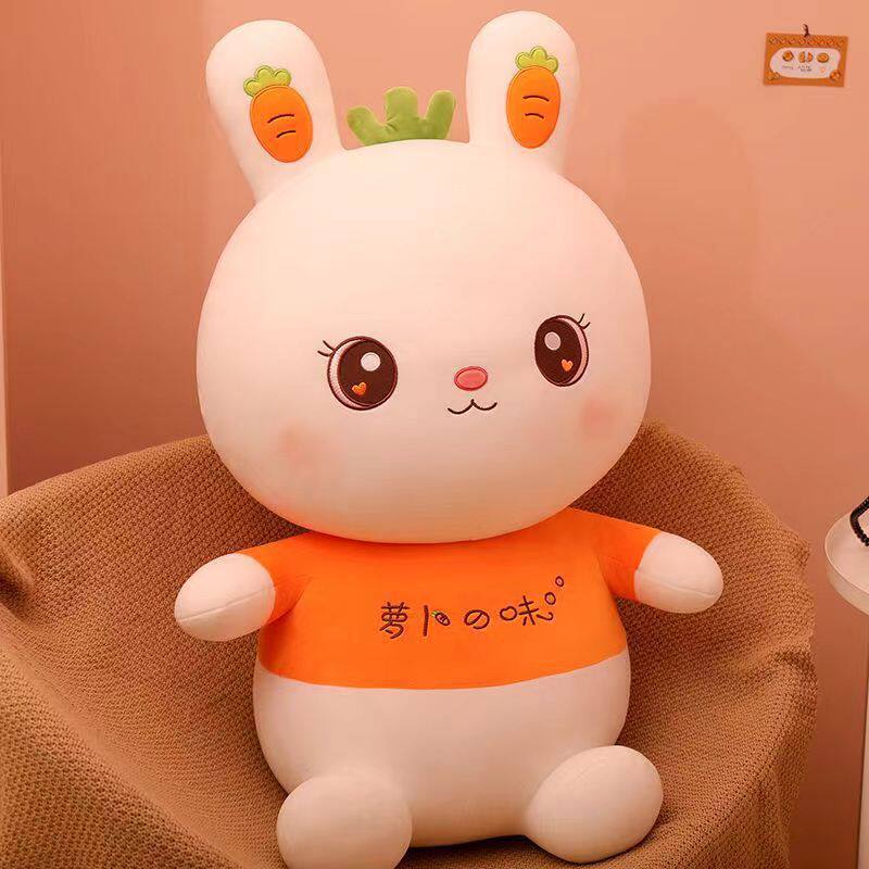 40厘米12寸大号毛绒玩具地推礼品娃娃婚礼互动公仔玩具活动定logo