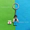 Chief doctor