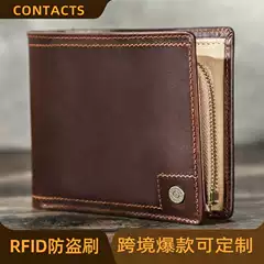 Black Angel RFID anti-theft brush tri-fold Men's wallet fashion genuine leather bank card multi-card leather men's wallet