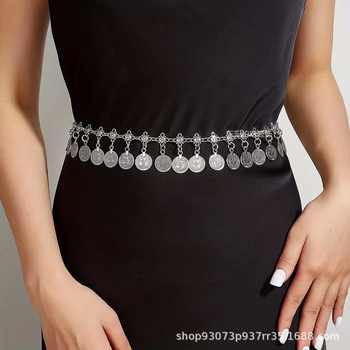 Vintage Coin Tassel Waist Chain for Women, Bohemian Exotic Style Metal Thin Belt, Versatile Skirt Decoration