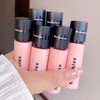 Mooekiss Lip Mud Lip Glaze Lipstick Matte Matte Lip Cream Lip Gloss Lip Gloss Non-Fading Nude Color