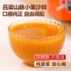 Shanxi Specialty Weidashi Sea Buckthorn Puree Bottled 180ml Original Juice Wild Fresh Fruit Freshly Squeezed Juice Drink