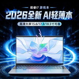 Совершенно новый ноутбук core i7 с высоким разрешением и большим экраном, игровая книга, портативная бизнес-книга, интернет-офис, живая книга