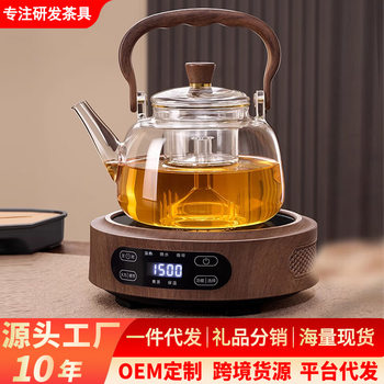 Electric Ceramic Stove Tea Maker Household Small Induction Cooker Thickened Glass Teapot Tea Making Water Boiling Tea Set