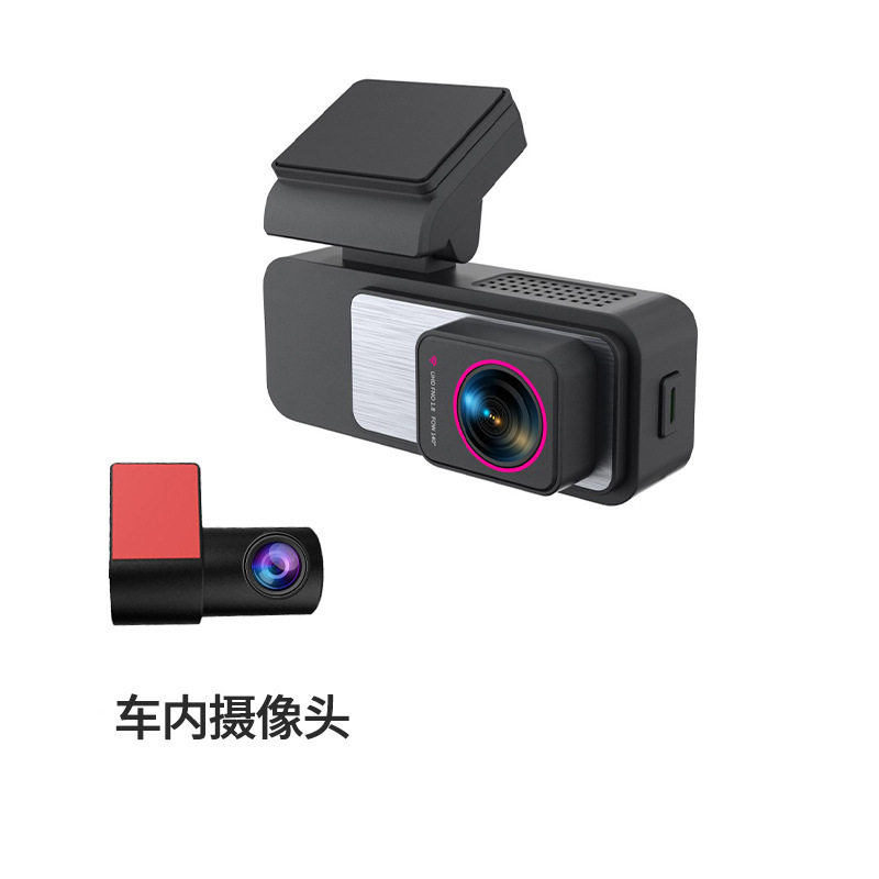 Cross-Border Driving Recorder 4K Front and Rear Dual Recording High-Definition Night Vision Wifi Interconnection Parking Monitoring Recorder