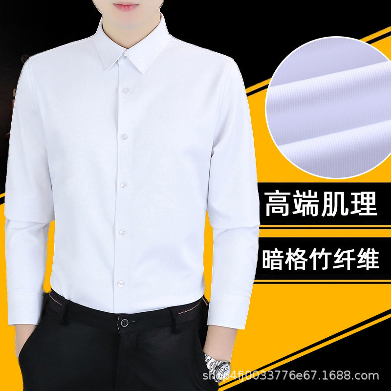1W09366806 trắng
