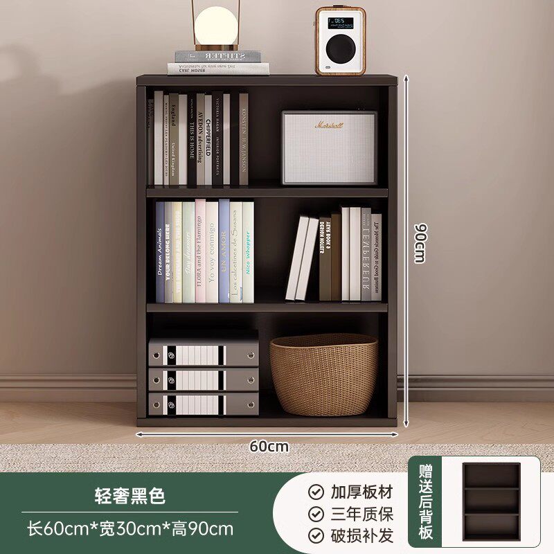 中古风书柜卡莱克格子柜黑色九格柜客厅沙发边柜隔断柜实用储物柜