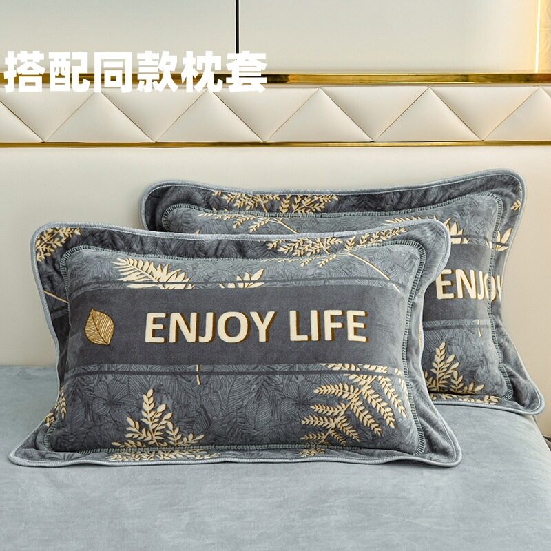 Winter thickened milk velvet four-piece set double-sided velvet coral fleece fleece-lined quilt cover bed sheet dormitory three-piece lint-free set