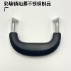 Stainless Steel Universal Soup Pot Handle Anti-Scald Bakelite Handle Pot Handle Steamer Handle Side Handle Pot Handle Accessories
