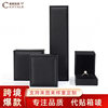 Pu Leather Brushed Jewelry Box Pu Jewelry Storage Box Ring Necklace Earring Box Jewelry Packaging Box Manufacturer Wholesale