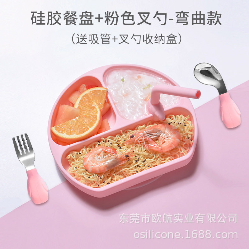 In stock wholesale baby silicone short handle training fork spoon learn to eat stainless steel food supplement spoon children portable tableware