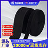 Polyester Hook and Loop Fastener Tape with Adhesive Backing, Colorful for Clothing and Bags, Black and White, 1.6-20cm