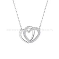 Double love platinum necklace