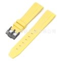 Yellow, black buckle