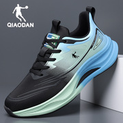 Jordan Men's Shoes Sports Shoes 2025 Autumn and Winter New Leather Student Shock-Absorbing Running Shoes Soft Sole Boys Running 