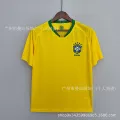18-19 brazil hosts