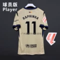 Away la liga no. 11 (with armband)