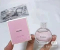 Pink encounter 7.5ml