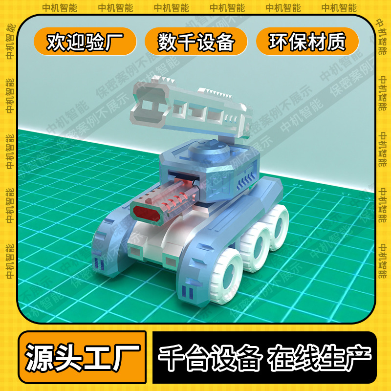 3D打印车子玩具造型定制仿真挖掘机装饰摆件迷你礼品工艺品车模型