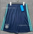 2627 germany away