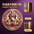 seller product image