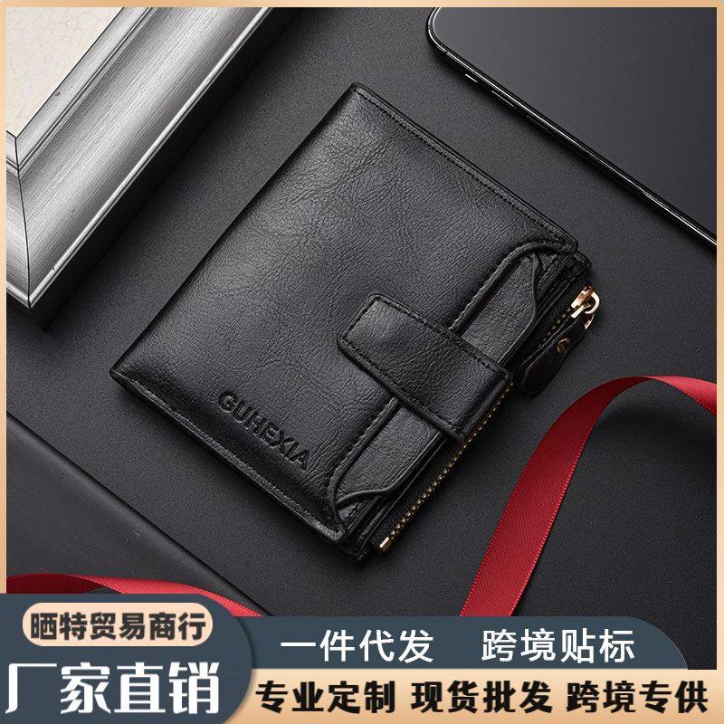 Fashionable Retro Men's Short Wallet 2025 New Simple Driver's License Wallet Trendy Brand Card Holder Youth Leather Wallet for Women