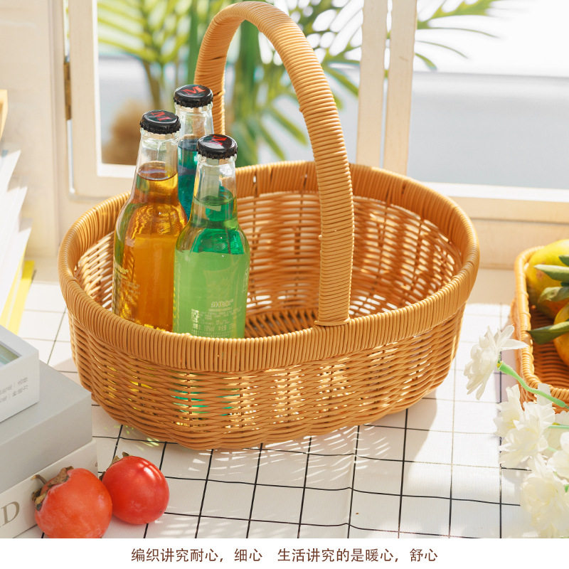 Storage Basket Hand-held Fruit Basket, picnic basket, photo-taking, dancing, hand-held egg basket, rattan-like knitting gift basket